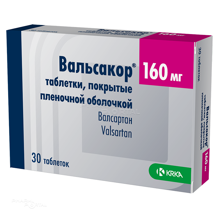 ВАЛЬСАКОР 160мг N30 табл п.п.о. КРКА-РУС