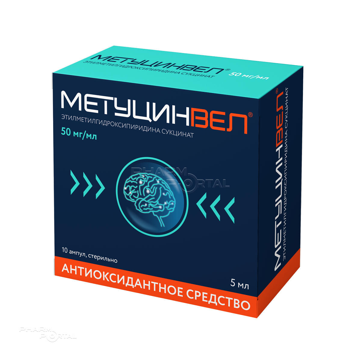 МЕТУЦИНВЕЛ 50мг/мл x 5мл N10 р-р в/в и в/м введ ВЕЛФАРМ