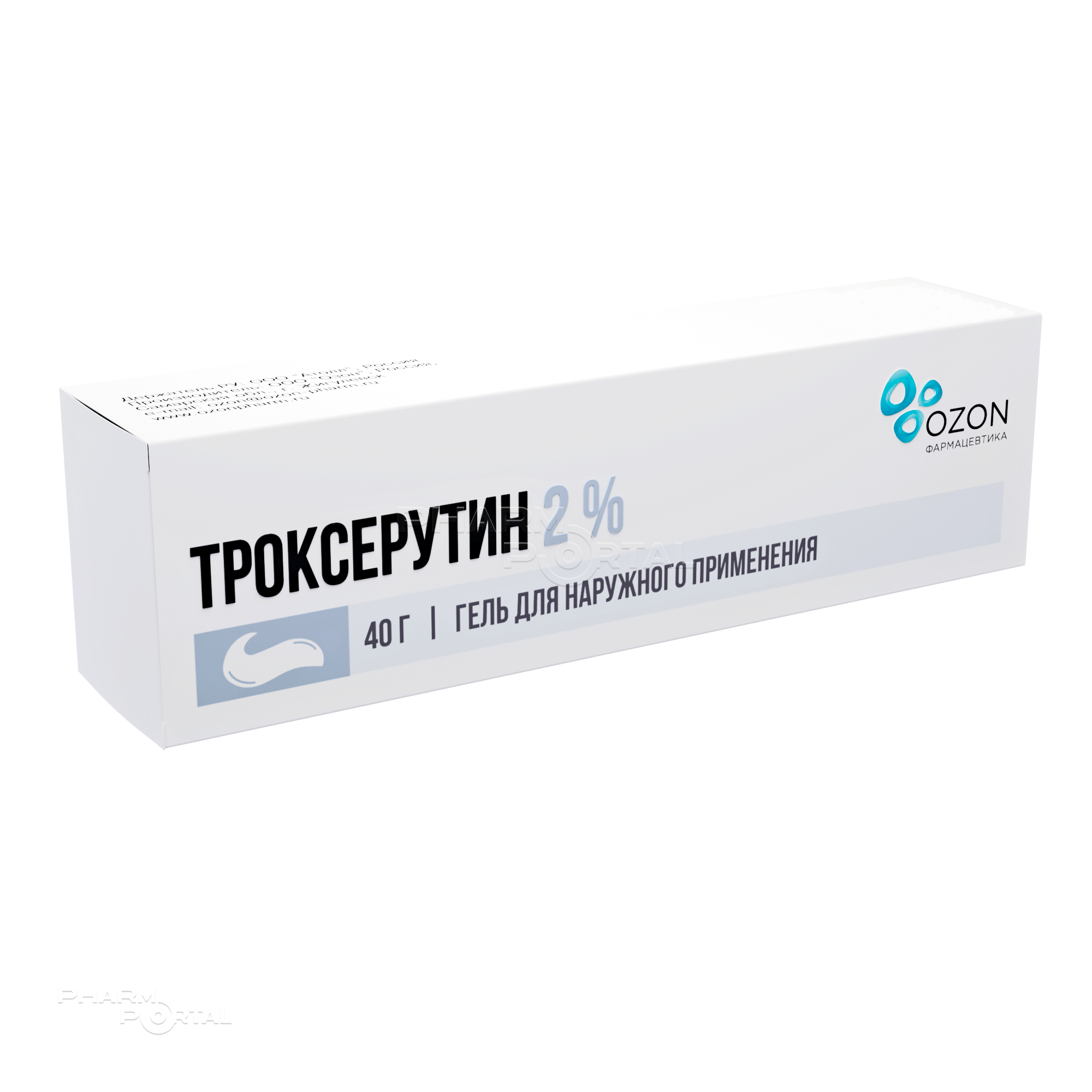 ТРОКСЕРУТИН 2% x 40г N1 гель д/наружн прим ОЗОН