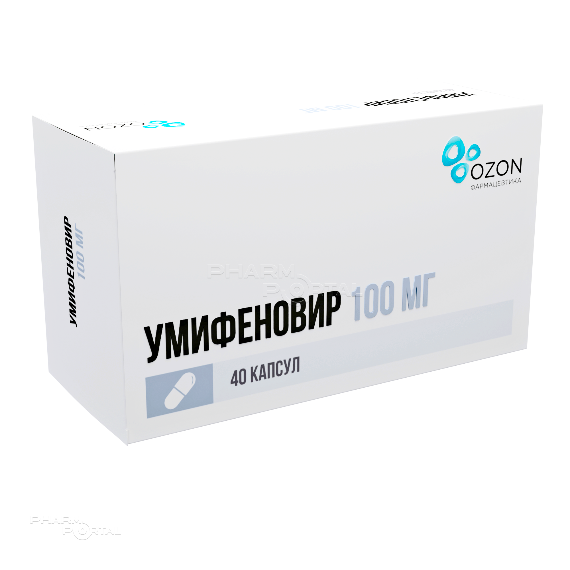 УМИФЕНОВИР 100мг N40 капс ОЗОН