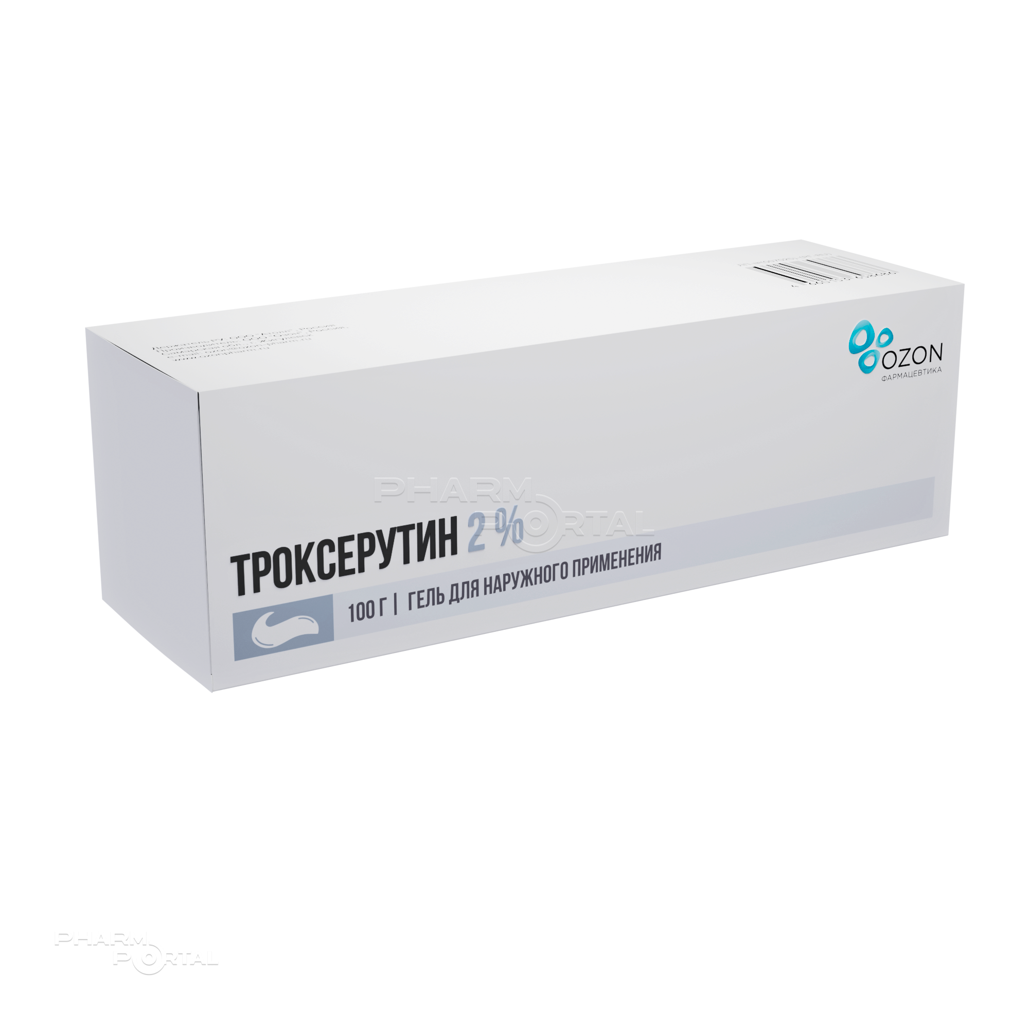 ТРОКСЕРУТИН 2% x 100г N1 гель д/наружн прим ОЗОН