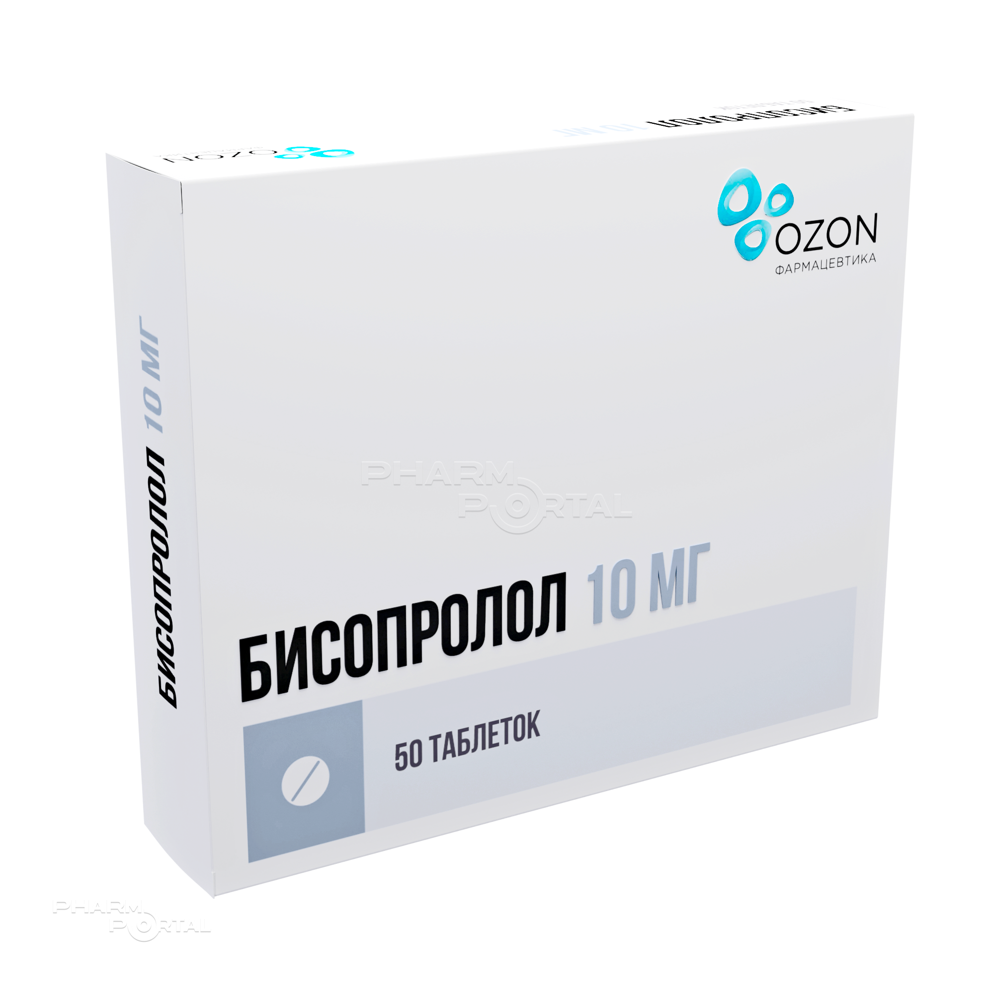 БИСОПРОЛОЛ 10мг N50 табл п.п.о. ОЗОН