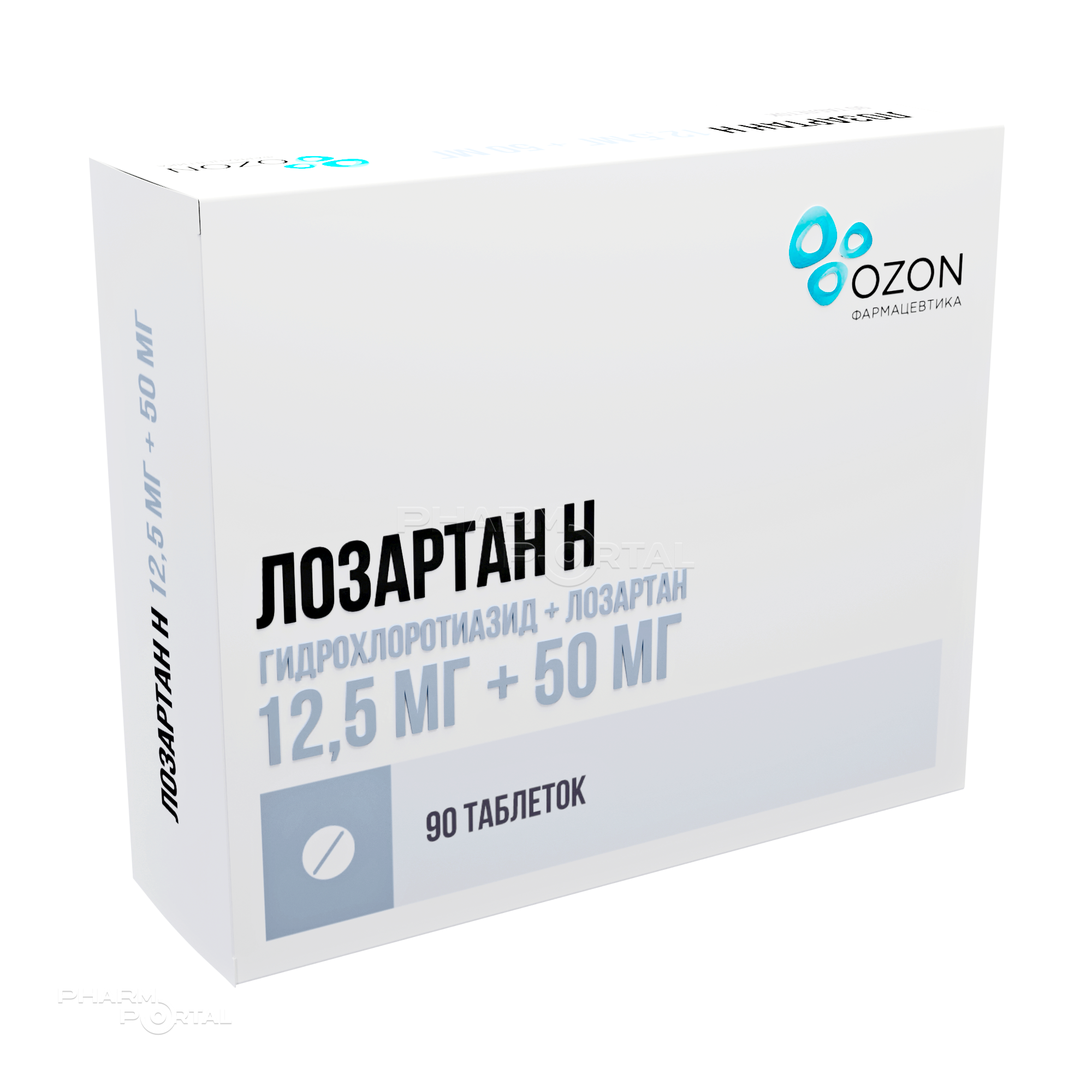 ЛОЗАРТАН Н 12.5мг+50мг N90 табл п.п.о. ОЗОН