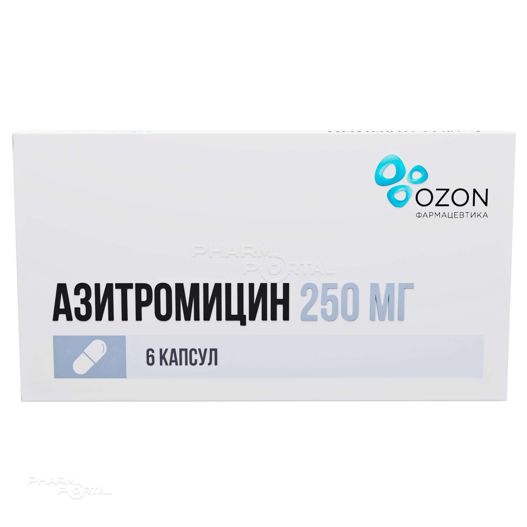 АЗИТРОМИЦИН 250мг N6 капс ОЗОН