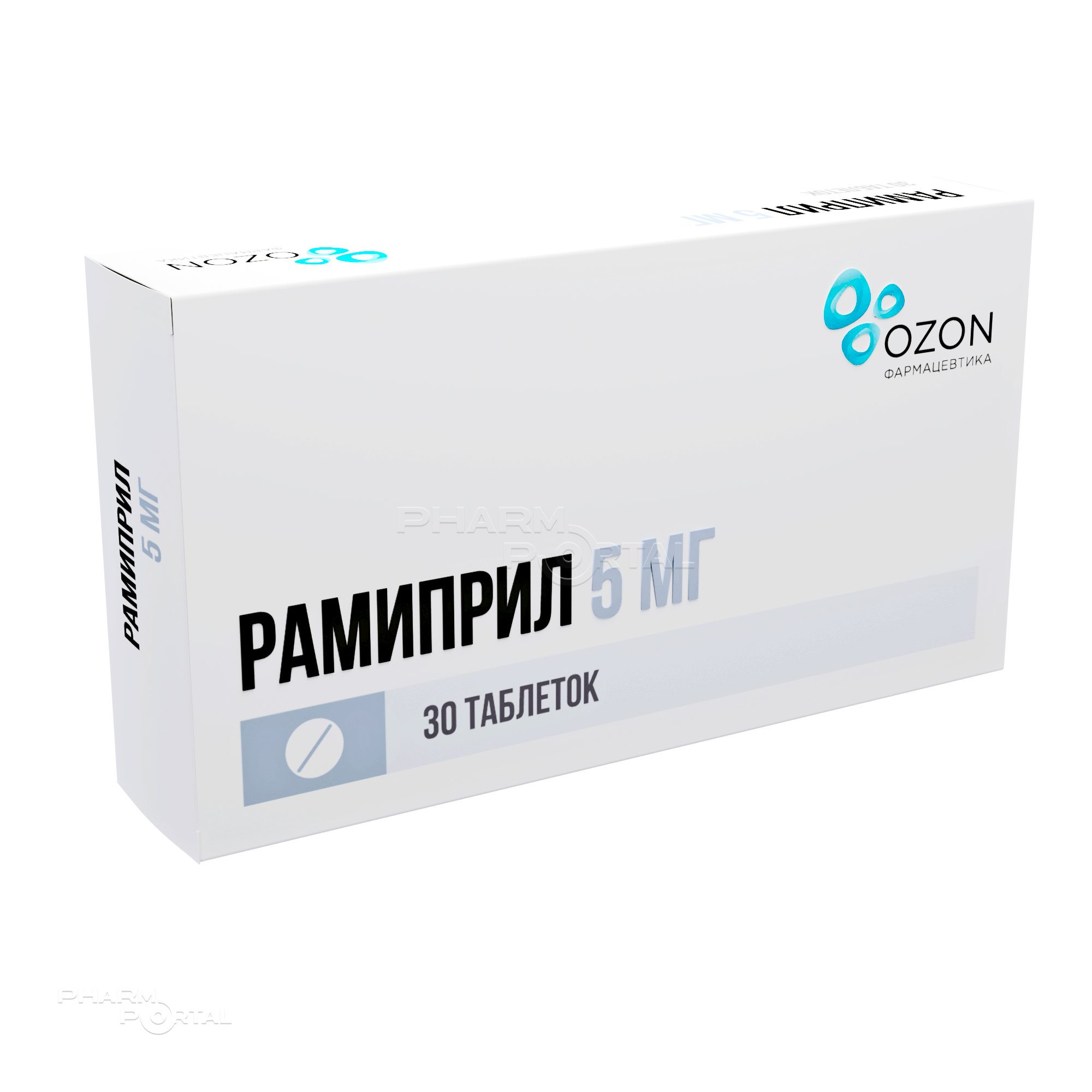 РАМИПРИЛ 5мг N30 табл ОЗОН
