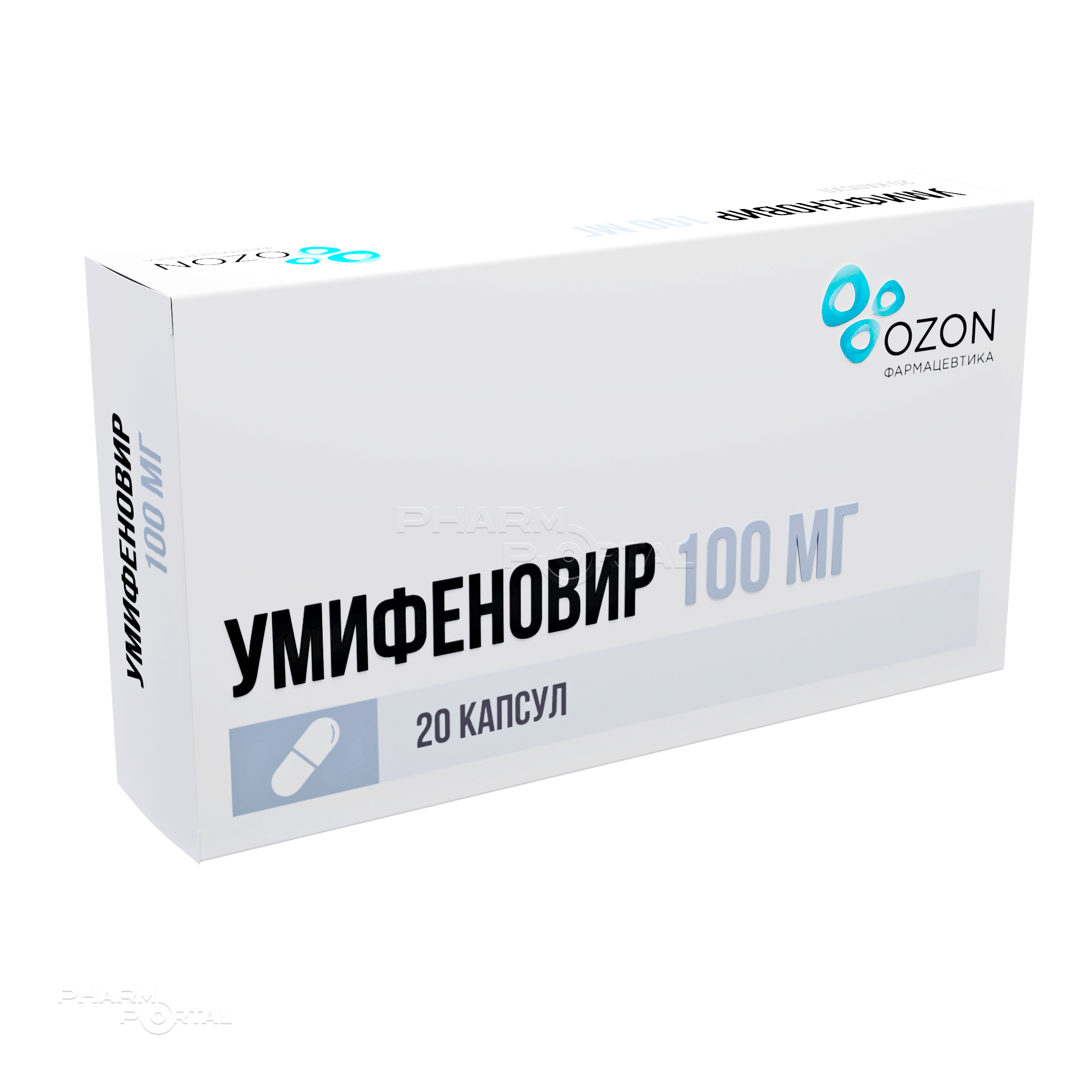УМИФЕНОВИР 100мг N20 капс ОЗОН