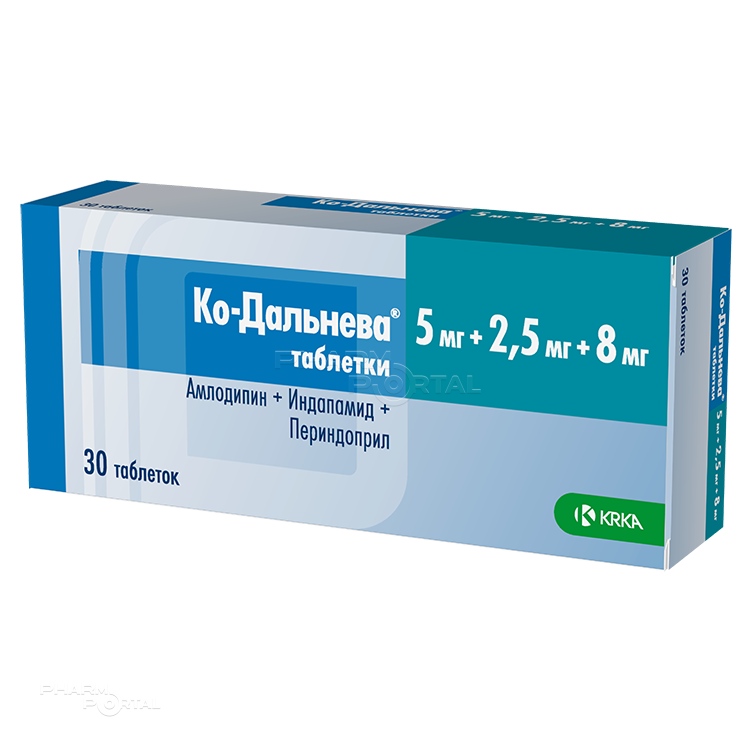 КО-ДАЛЬНЕВА 5мг+2.5мг+8мг N30 табл КРКА-РУС