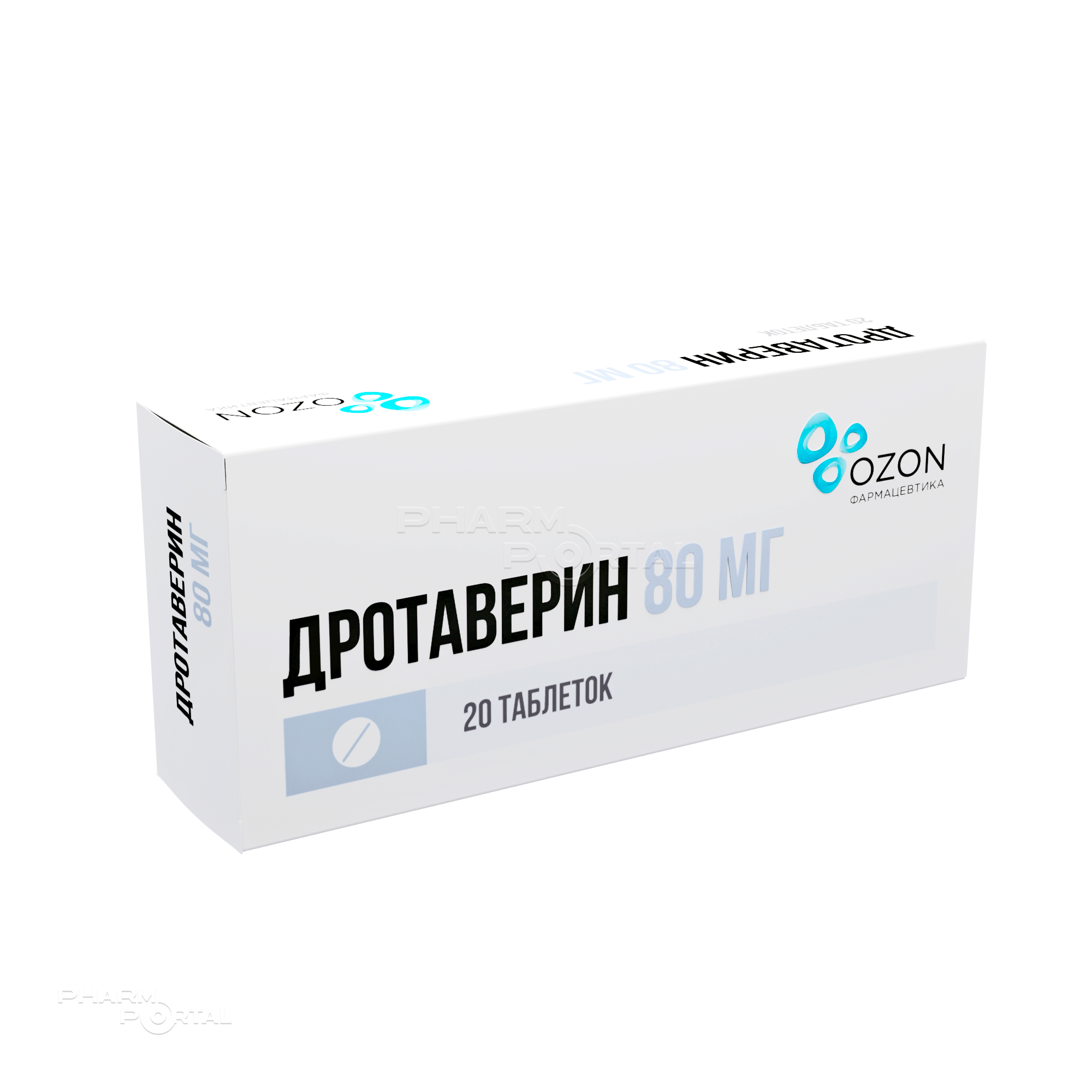 ДРОТАВЕРИН 80мг N20 табл ОЗОН ФАРМ