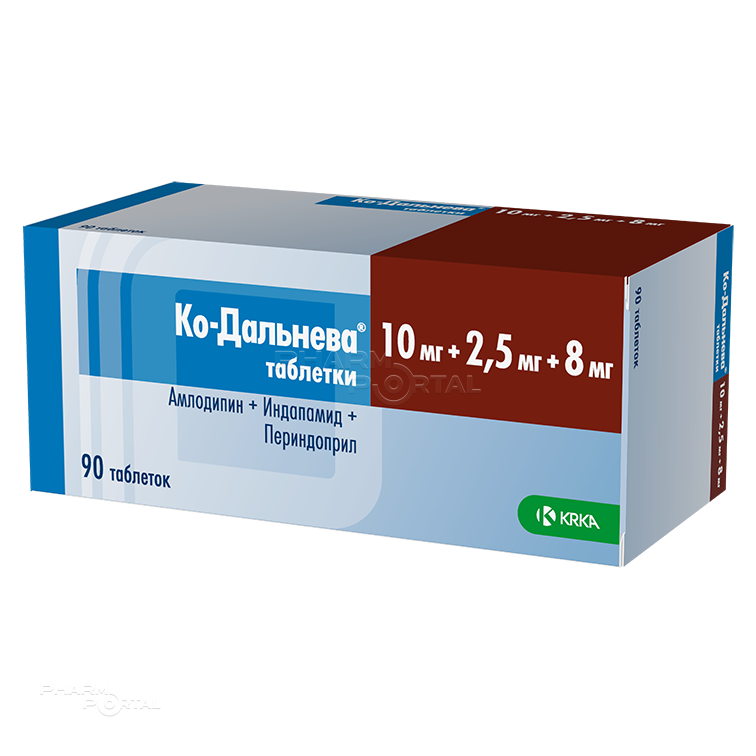 КО-ДАЛЬНЕВА 10мг+2.5мг+8мг N90 табл КРКА-РУС