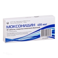 МОКСОНИДИН 400мкг N30 табл п.п.о. ФГУП НПЦ "ФАРМЗАЩИТА" ФМБА РОССИИ