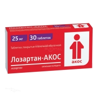 ЛОЗАРТАН-АКОС 25мг N30 табл п.п.о. БИОКОМ