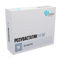 РОЗУВАСТАТИН 10мг N60 табл п.п.о. ОЗОН