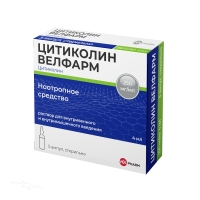 ЦИТИКОЛИН ВЕЛФАРМ 250мг/мл x 4мл N5 р-р в/в и в/м введ ВЕЛФАРМ