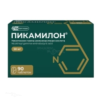 ПИКАМИЛОН 50мг N90 табл ФАРМСТАНДАРТ-УФАВИТА