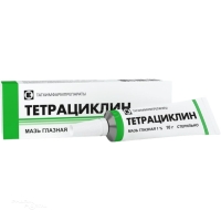 ТЕТРАЦИКЛИН 1% x 10г N1 мазь глазн ТАТХИМФАРМПРЕПАРАТЫ
