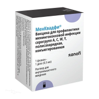МЕНКВАДФИ 0.5мл/доза x 500мкл N1 р-р в/м введ САНОФИ ПАСТЕР