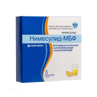 НИМЕСУЛИД-МБФ 100мг x 2г N5 гран д/пригот сусп д/приема внутрь МАРБИОФАРМ