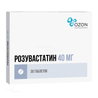 РОЗУВАСТАТИН 40мг N30 табл п.п.о. ОЗОН