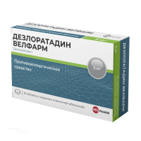 ДЕЗЛОРАТАДИН ВЕЛФАРМ 5мг N10 табл п.п.о. ВЕЛФАРМ