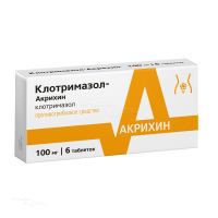 КЛОТРИМАЗОЛ-АКРИХИН 100мг N6 табл ваг АКРИХИН