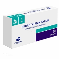 РИВАСТИГМИН КАНОН 3мг N30 капс КАНОНФАРМА ПРОДАКШН