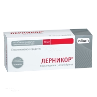 ЛЕРНИКОР 10мг N60 табл п.п.о. АЛИУМ