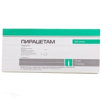 ПИРАЦЕТАМ 200мг/мл x 10мл N10 р-р в/в введ НОВОСИБХИМФАРМ