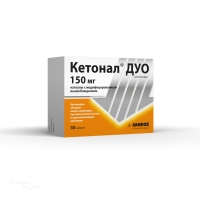 КЕТОНАЛ ДУО 150мг N30 капс с модиф высв НОВАРТИС ФАРМАСЬЮТИКАЛ МЭНУФЕКЧУРИНГ
