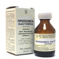 ПРОПОЛИСА НАСТОЙКА 100г/1000мл x 25мл N1 наст д/ингал местн и наружн прим ИВАНОВСКАЯ ФАРМАЦЕВТИЧЕСКАЯ ФАБРИКА