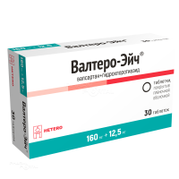 ВАЛТЕРО-ЭЙЧ 160мг+12.5мг N30 табл п.п.о. МАКИЗ-ФАРМА (ООО)