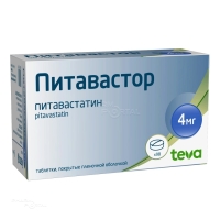 ПИТАВАСТОР 4мг N98 табл п.п.о. УОАХАН ИН ФАРМ