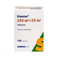 НАКОМ 25мг+250мг N100 табл НОВАРТИС НЕВА