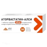 АТОРВАСТАТИН-АЛСИ 40мг N50 табл п.п.о. АЛСИ ФАРМА