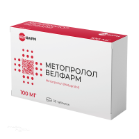 МЕТОПРОЛОЛ ВЕЛФАРМ 100мг N30 табл ВЕЛФАРМ