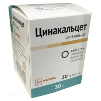ЦИНАКАЛЬЦЕТ 30мг N30 табл п.п.о. МАКИЗ-ФАРМА (ООО)
