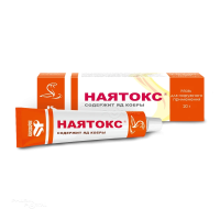 НАЯТОКС д.в. x 20г N1 мазь д/наружн прим ВЕТПРОМ