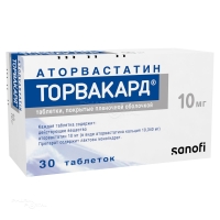 ТОРВАКАРД 10мг N30 табл п.п.о. САНЕКА ФАРМАСЬЮТИКАЛС