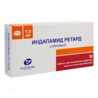 ИНДАПАМИД РЕТАРД 1.5мг N30 табл с пролонгир высв п.п.о. КАНОНФАРМА ПРОДАКШН