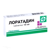 ЛОРАТАДИН 10мг N10 табл БИОСИНТЕЗ