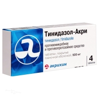 ТИНИДАЗОЛ-АКРИ 500мг N4 табл п.п.о. АКРИХИН