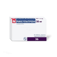 РИКУЛАТРОН 20мг N56 табл п.п.о. ГЕДЕОН РИХТЕР ПОЛСКА
