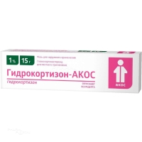 ГИДРОКОРТИЗОН-АКОС 1% x 15г N1 мазь д/наружн прим СИНТЕЗ