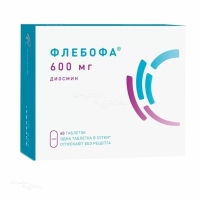 ФЛЕБОФА 600мг N60 табл ОЗОН