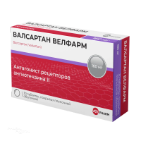 ВАЛСАРТАН ВЕЛФАРМ 160мг N30 табл п.п.о. ВЕЛФАРМ