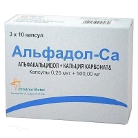 АЛЬФАДОЛ-СА 250нг+500мг N100 капс ПАНАЦЕА БИОТЕК
