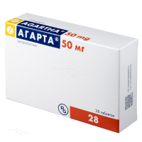 АГАРТА 50мг N28 табл ГЕДЕОН РИХТЕР-РУС