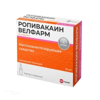 РОПИВАКАИН ВЕЛФАРМ 2мг/мл x 20мл N5 р-р д/инъекц ВЕЛФАРМ