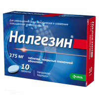 НАЛГЕЗИН 275мг N10 табл п.п.о. ЮНИЧЕМ ЛАБОРАТОРИЕС