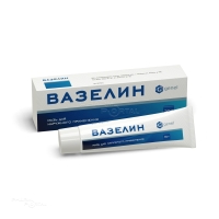 ВАЗЕЛИН 100г x 30г N1 мазь д/наружн прим САМАРАМЕДПРОМ