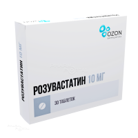 РОЗУВАСТАТИН 10мг N30 табл п.п.о. ОЗОН